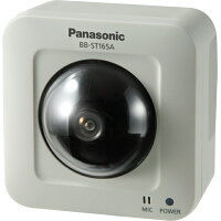 Panasonic ネットワークカメラ  BB-ST165A